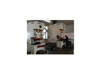 衝壓廠實（shí）拍