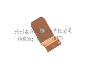 衝壓件（jiàn）加（jiā）工（gōng）不可不知的注意（yì）事項-浚鼎告訴您